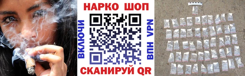 Названия наркотиков Плёс Cocaine  Бошки Шишки 
