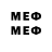 МЕТАДОН methadone Anna Marzan