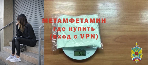 кокаин VHQ Белоозёрский