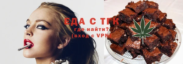 кокаин VHQ Белокуриха