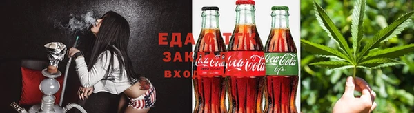 кокаин VHQ Белокуриха