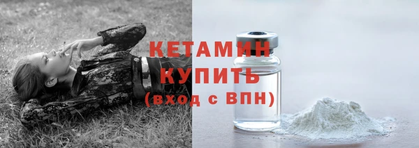 кокаин VHQ Белоозёрский