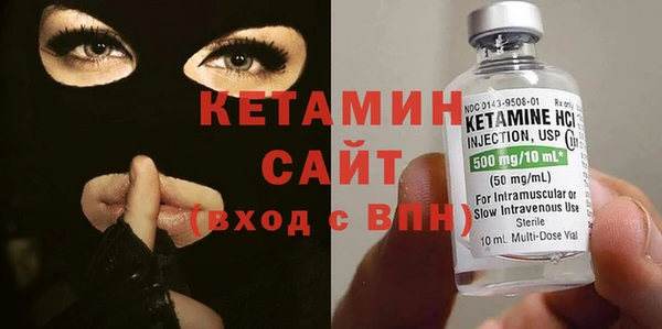 кокаин VHQ Белоозёрский