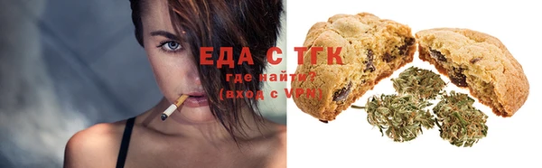 кокаин VHQ Белокуриха