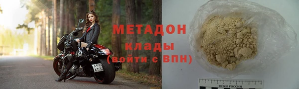 ГАЛЛЮЦИНОГЕННЫЕ ГРИБЫ Беломорск