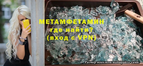 кокаин VHQ Белоозёрский