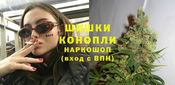 кокаин VHQ Белокуриха