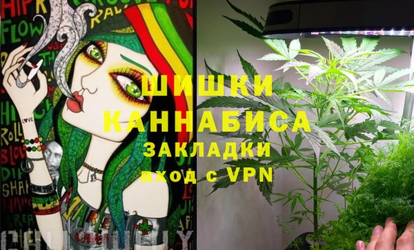 кокаин VHQ Белоозёрский