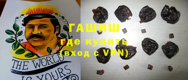 кокаин VHQ Белоозёрский