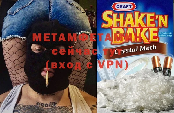ГАЛЛЮЦИНОГЕННЫЕ ГРИБЫ Беломорск