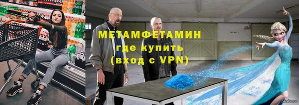 кокаин VHQ Белоозёрский