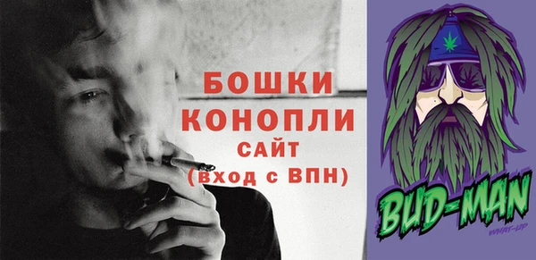 кокаин VHQ Белокуриха