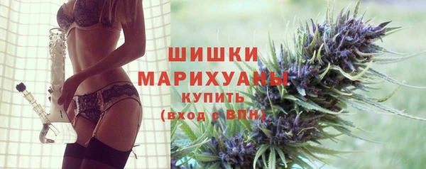 кокаин VHQ Белоозёрский